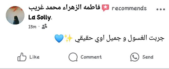 whatsapp image 2025 07 29 at 12.17.21 pm