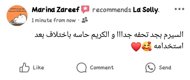 whatsapp image 2025 07 29 at 12.19.55 pm